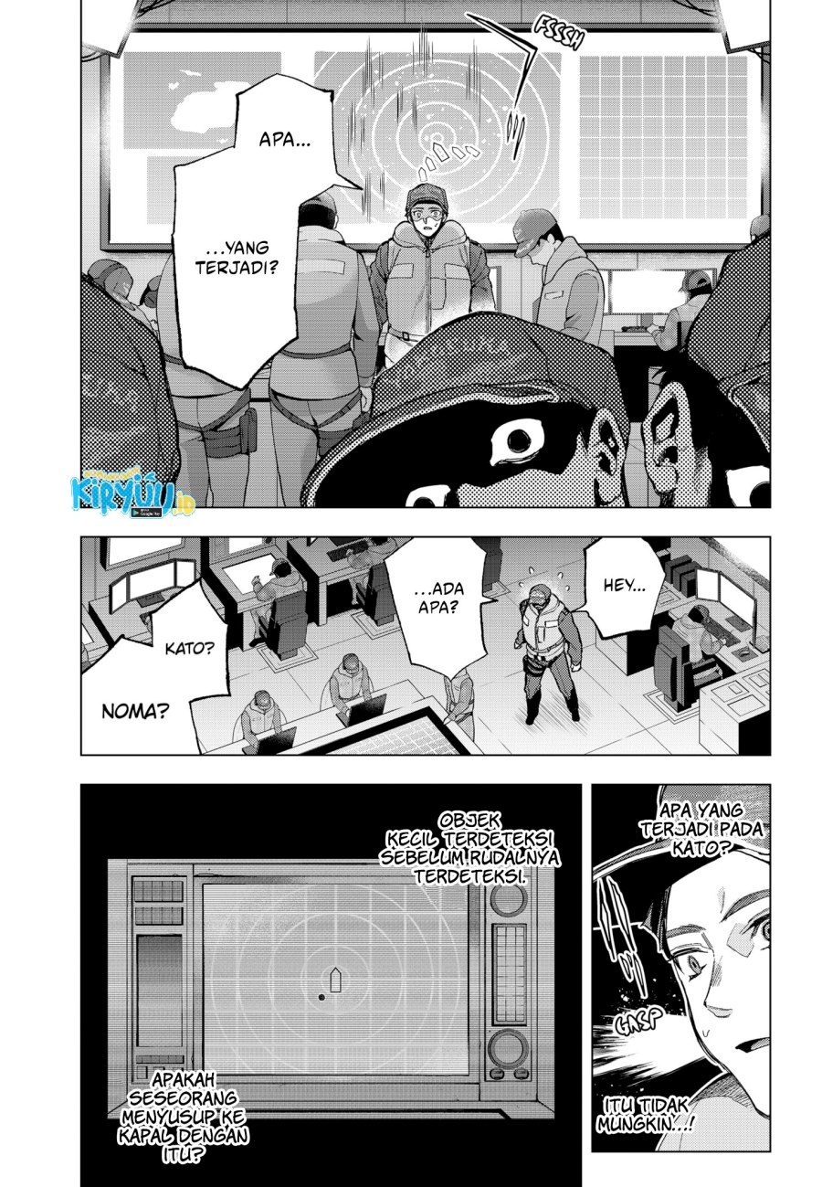 Shinsou no Raputa Chapter 07 Gambar 11