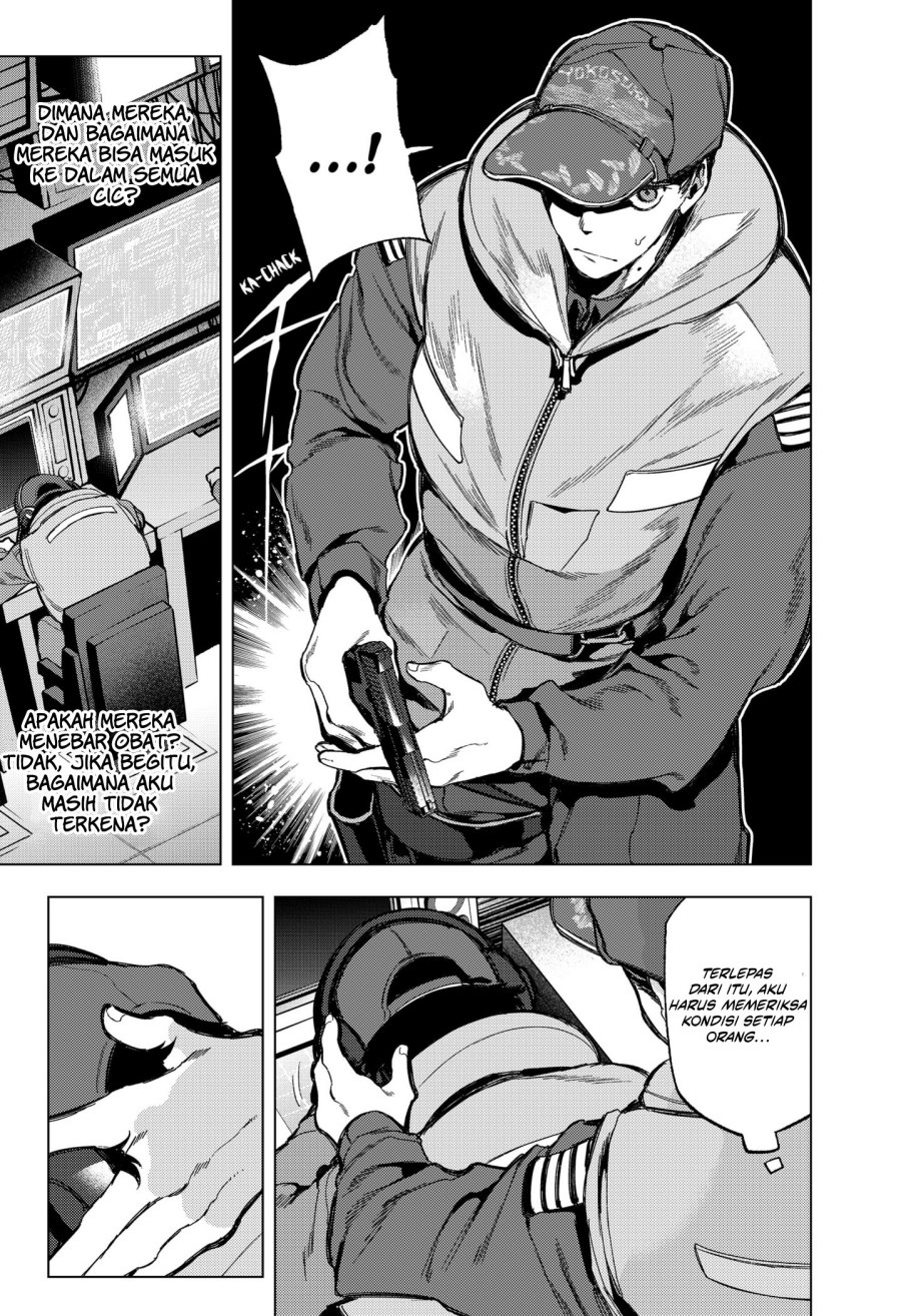 Shinsou no Raputa Chapter 07 Gambar 12