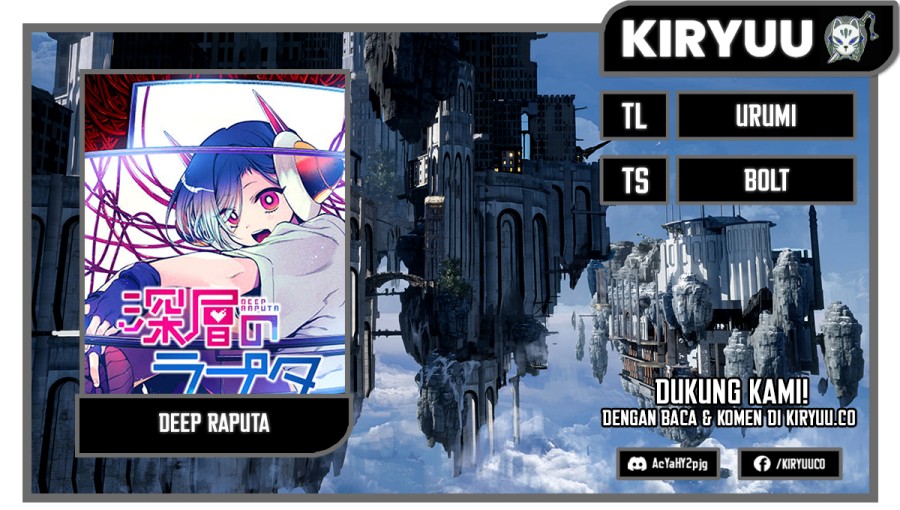 Shinsou no Raputa Chapter 18 Gambar 1