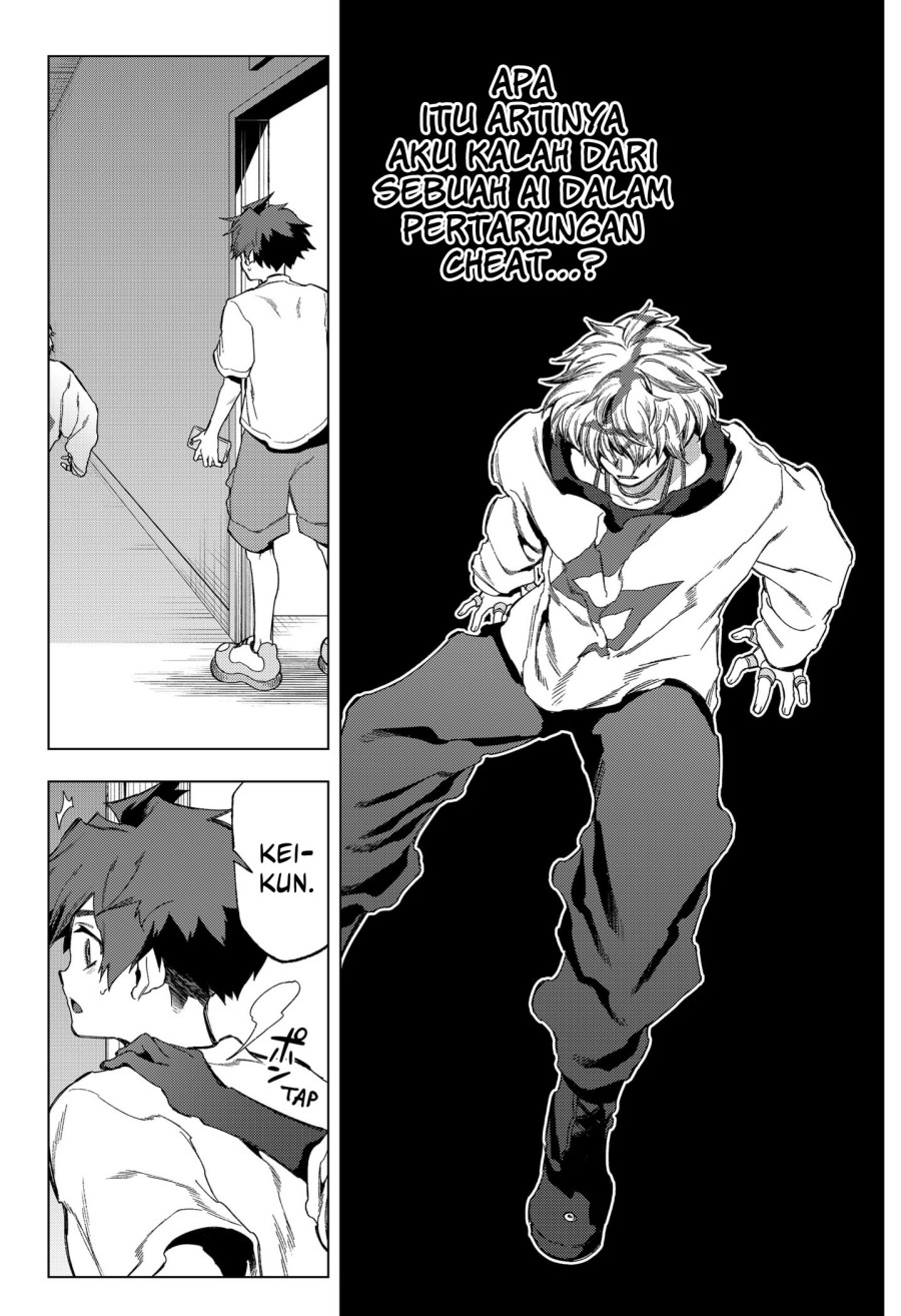 Shinsou no Raputa Chapter 18 Gambar 6