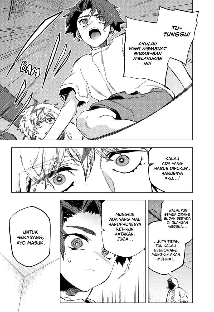 Shinsou no Raputa Chapter 18 Gambar 8