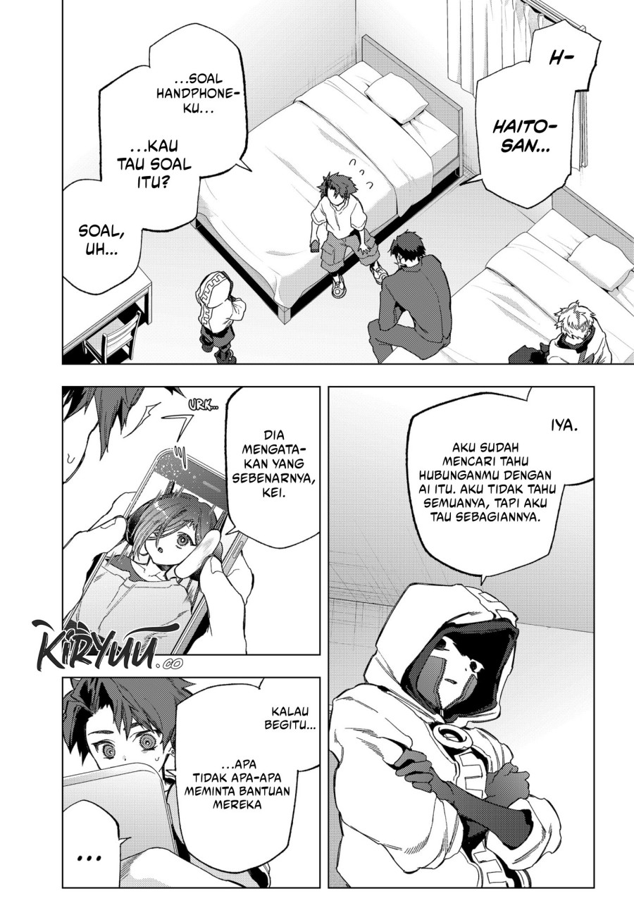 Shinsou no Raputa Chapter 18 Gambar 9