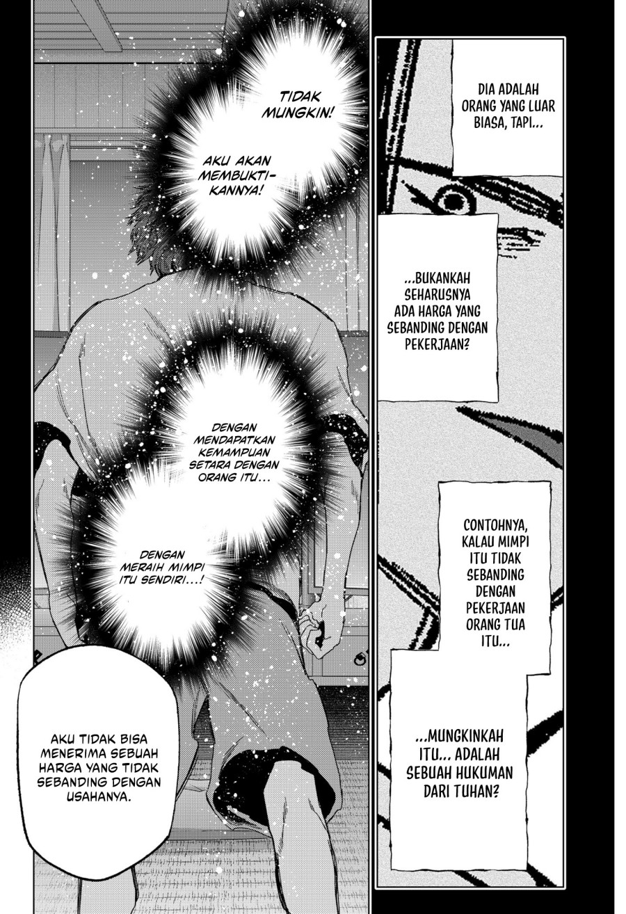 Shinsou no Raputa Chapter 18 Gambar 14