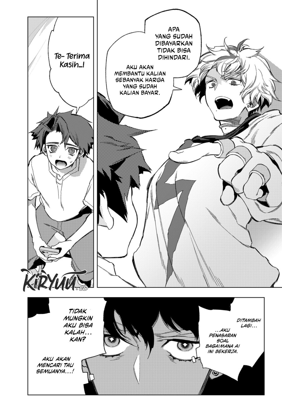 Shinsou no Raputa Chapter 18 Gambar 15