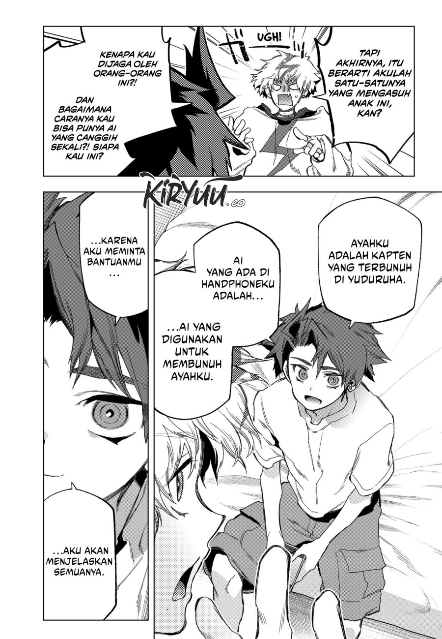 Shinsou no Raputa Chapter 18 Gambar 17