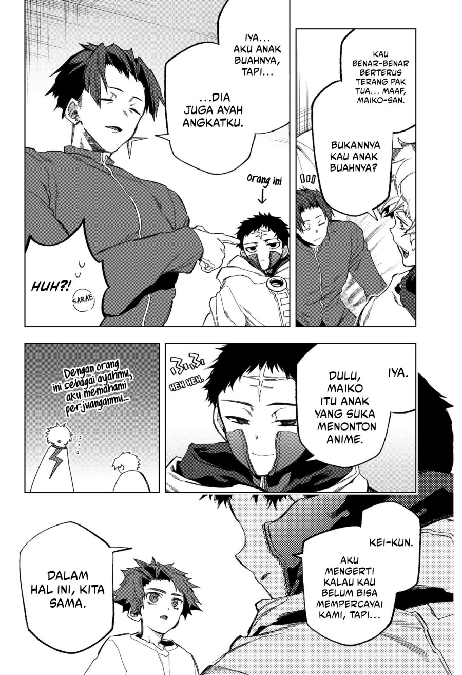 Shinsou no Raputa Chapter 18 Gambar 22