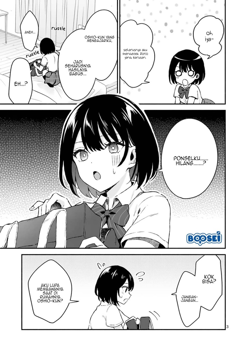 Shiotaiou no Sato-san ga Ore ni dake Amai Chapter 02 Gambar 4