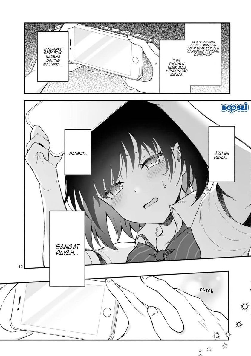 Shiotaiou no Sato-san ga Ore ni dake Amai Chapter 02 Gambar 13