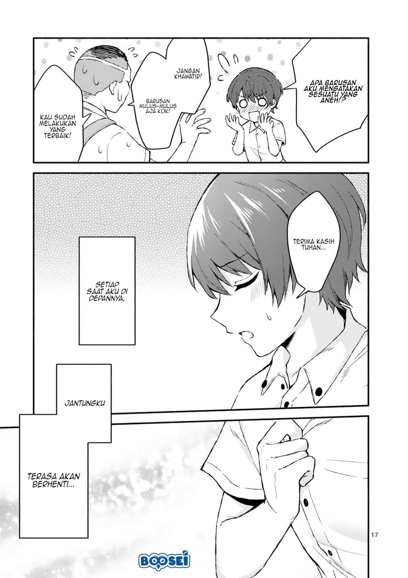 Shiotaiou no Sato-san ga Ore ni dake Amai Chapter 02 Gambar 18