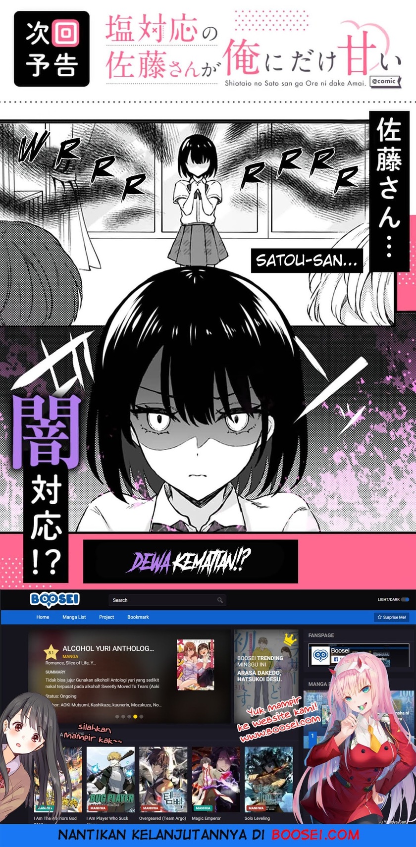 Shiotaiou no Sato-san ga Ore ni dake Amai Chapter 02 Gambar 20