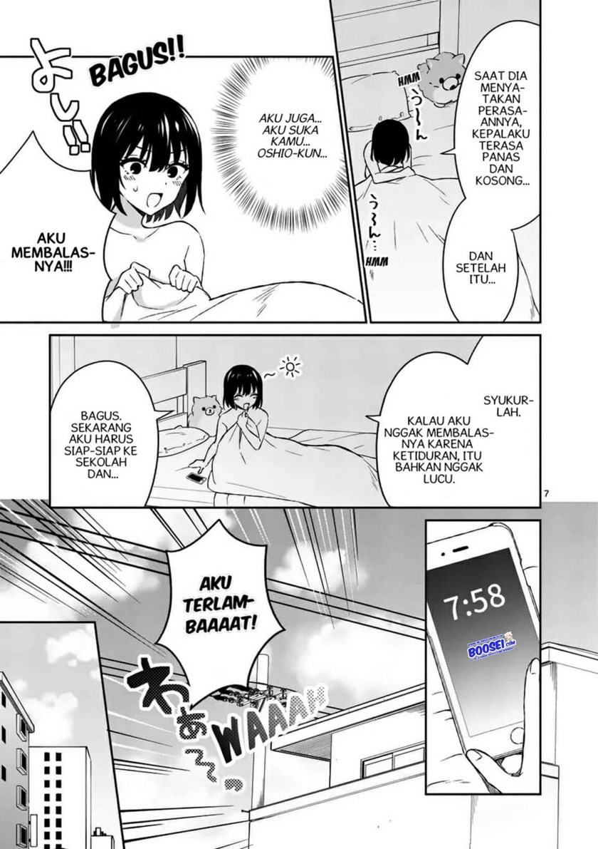 Shiotaiou no Sato-san ga Ore ni dake Amai Chapter 15 Gambar 9