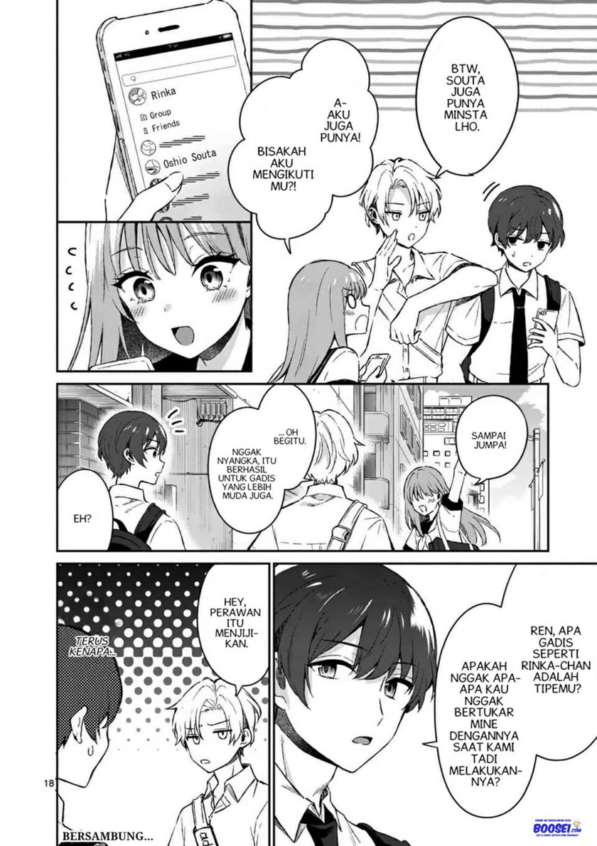 Shiotaiou no Sato-san ga Ore ni dake Amai Chapter 15 Gambar 20