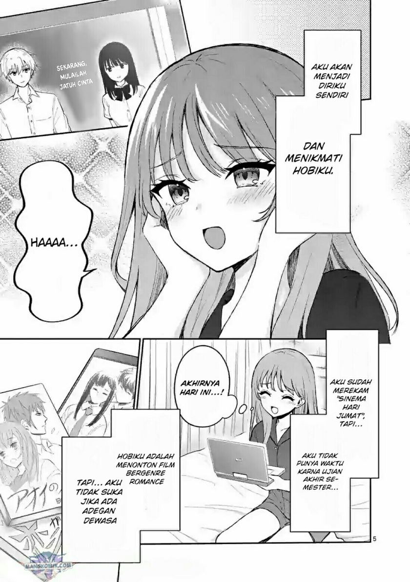Shiotaiou no Sato-san ga Ore ni dake Amai Chapter 21 Gambar 6