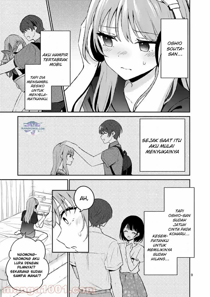 Shiotaiou no Sato-san ga Ore ni dake Amai Chapter 21 Gambar 10