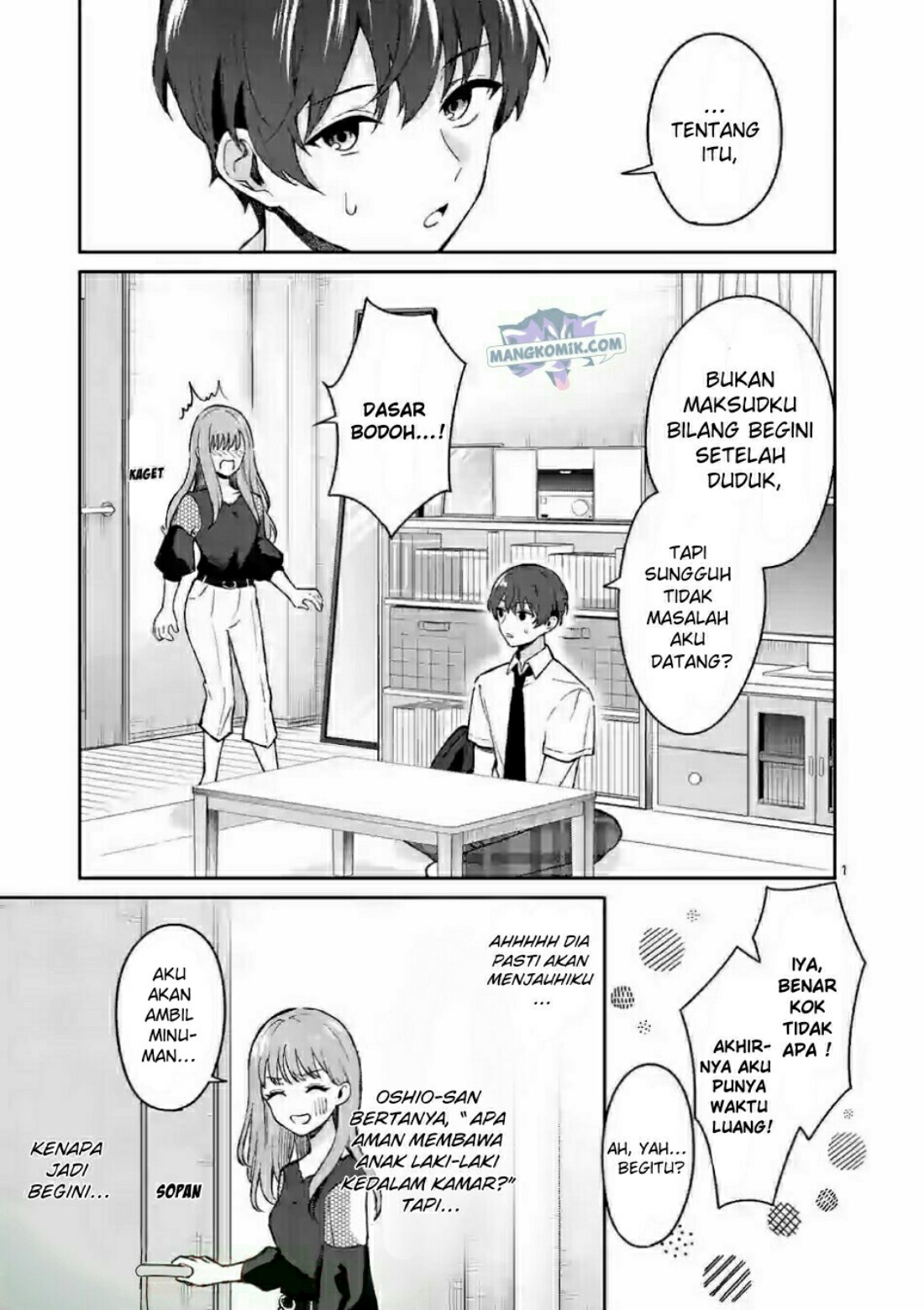 Shiotaiou no Sato-san ga Ore ni dake Amai Chapter 22 Gambar 2