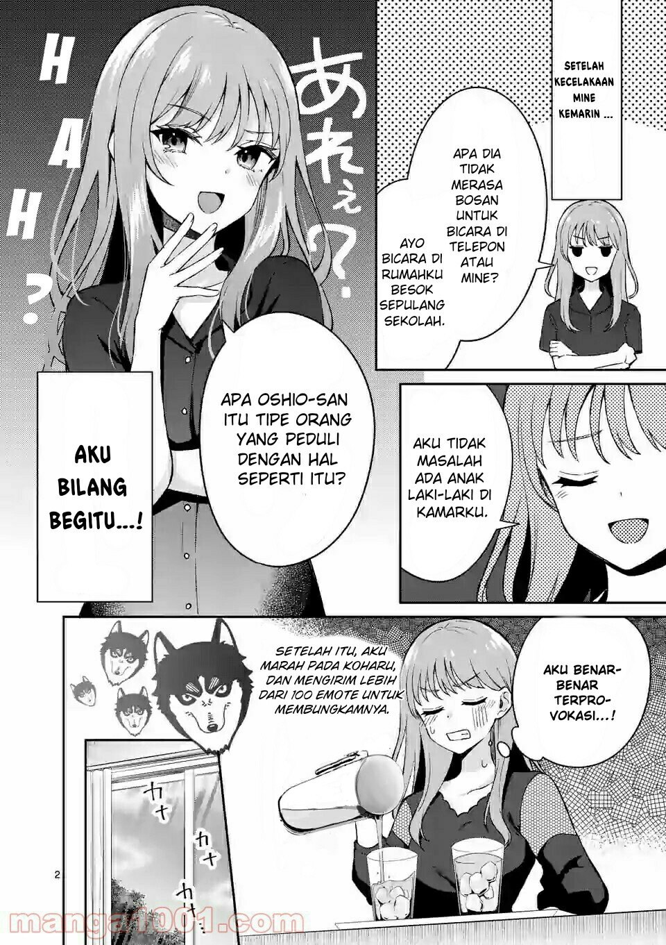 Shiotaiou no Sato-san ga Ore ni dake Amai Chapter 22 Gambar 3
