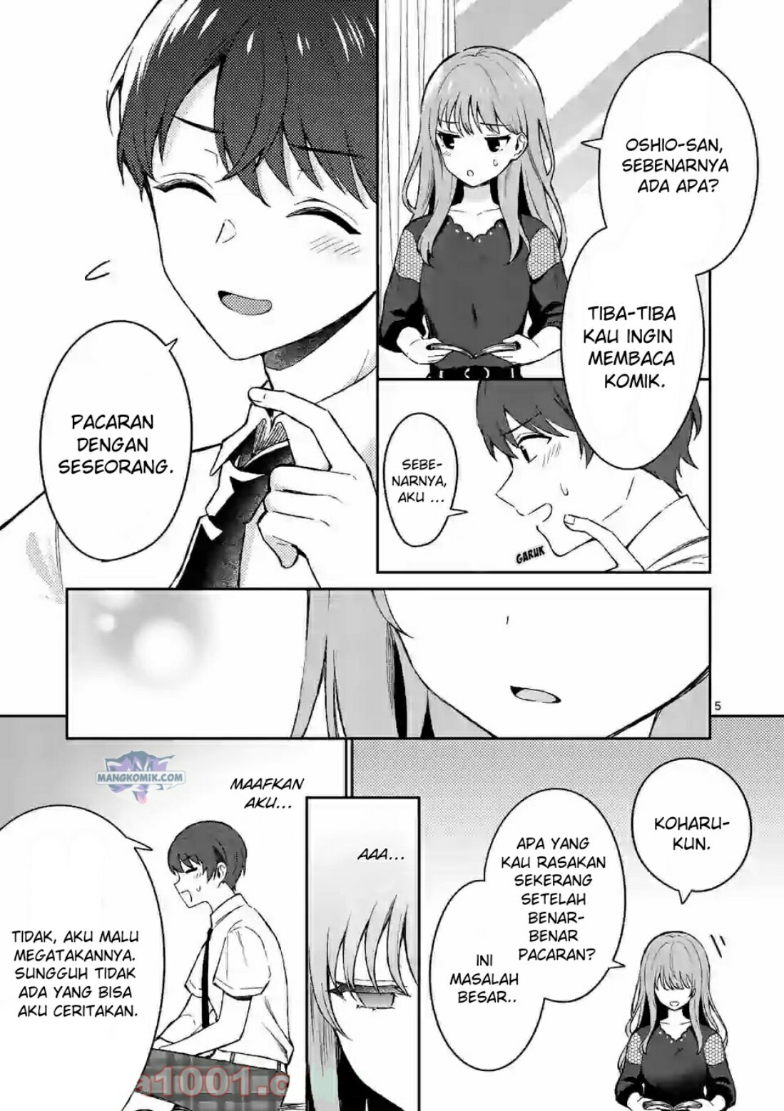 Shiotaiou no Sato-san ga Ore ni dake Amai Chapter 22 Gambar 6