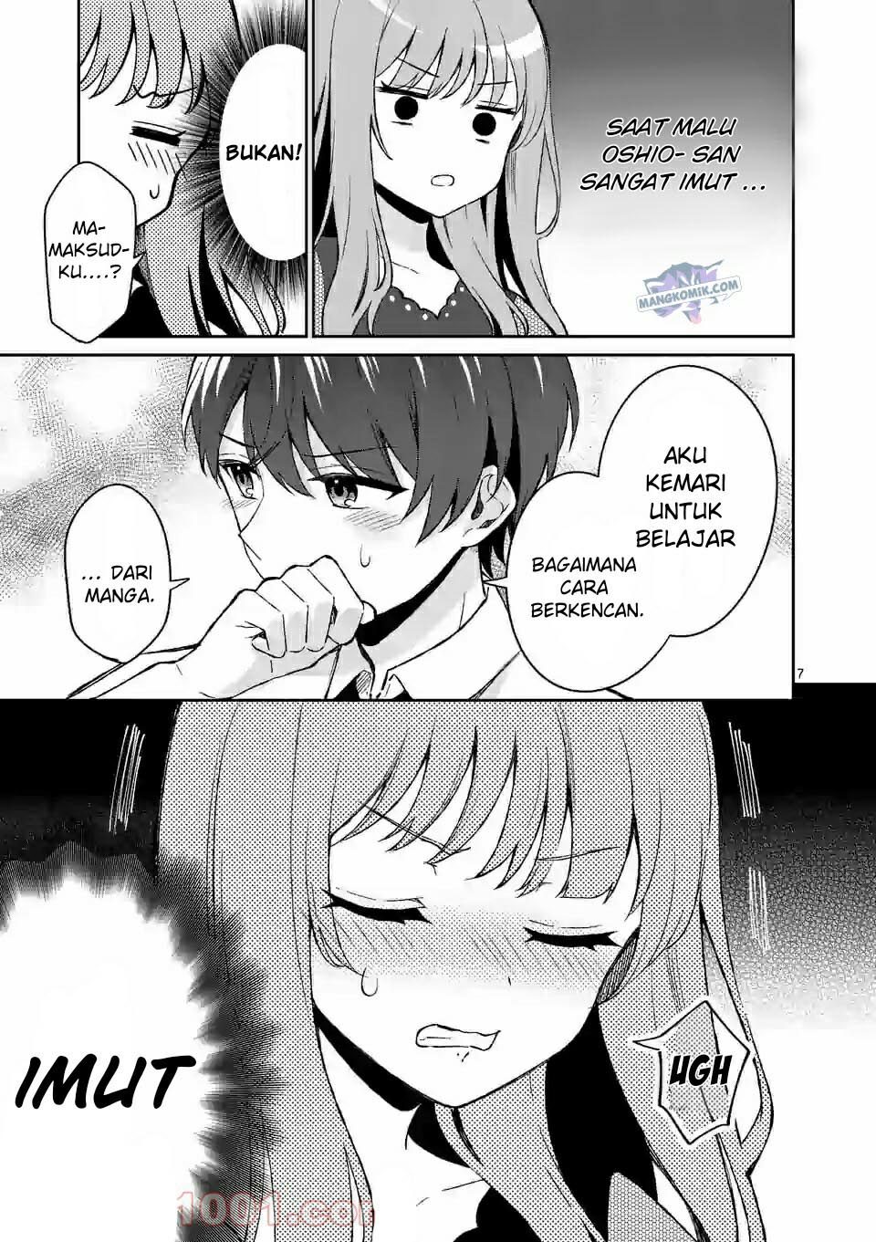 Shiotaiou no Sato-san ga Ore ni dake Amai Chapter 22 Gambar 8