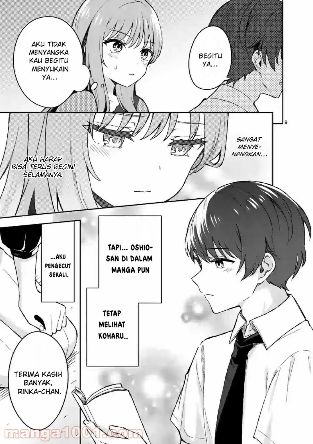 Shiotaiou no Sato-san ga Ore ni dake Amai Chapter 22 Gambar 10