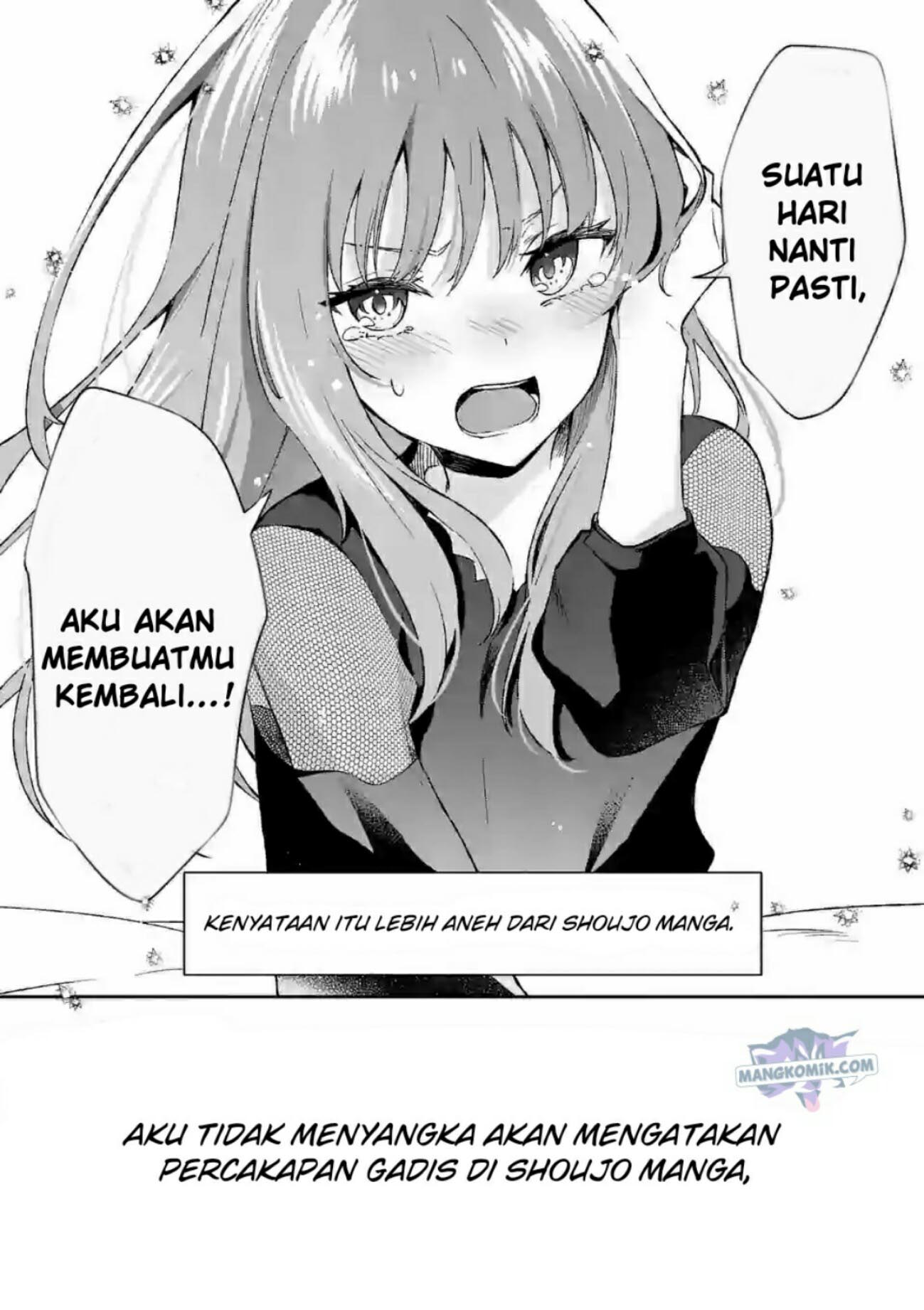 Shiotaiou no Sato-san ga Ore ni dake Amai Chapter 22 Gambar 21