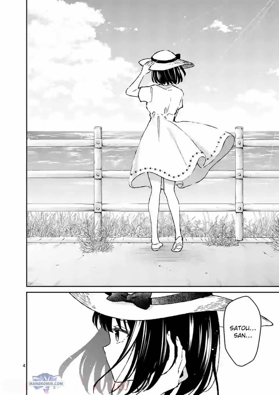 Shiotaiou no Sato-san ga Ore ni dake Amai Chapter 24 Gambar 5