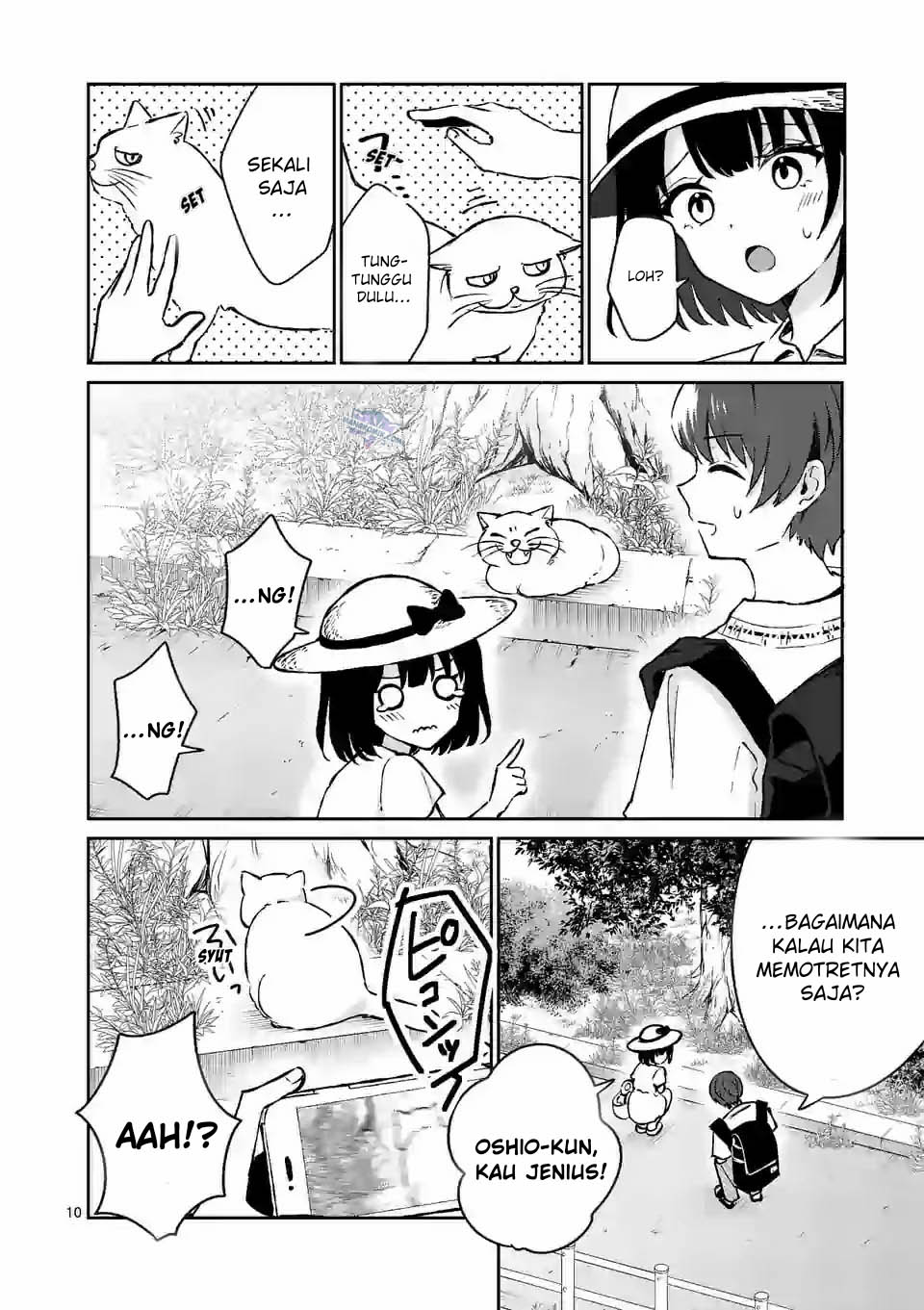 Shiotaiou no Sato-san ga Ore ni dake Amai Chapter 24 Gambar 11
