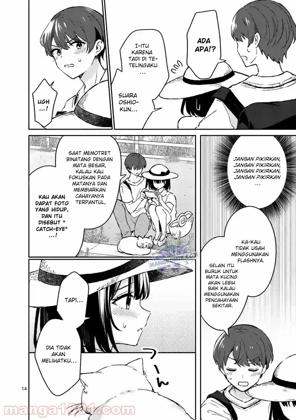 Shiotaiou no Sato-san ga Ore ni dake Amai Chapter 24 Gambar 15