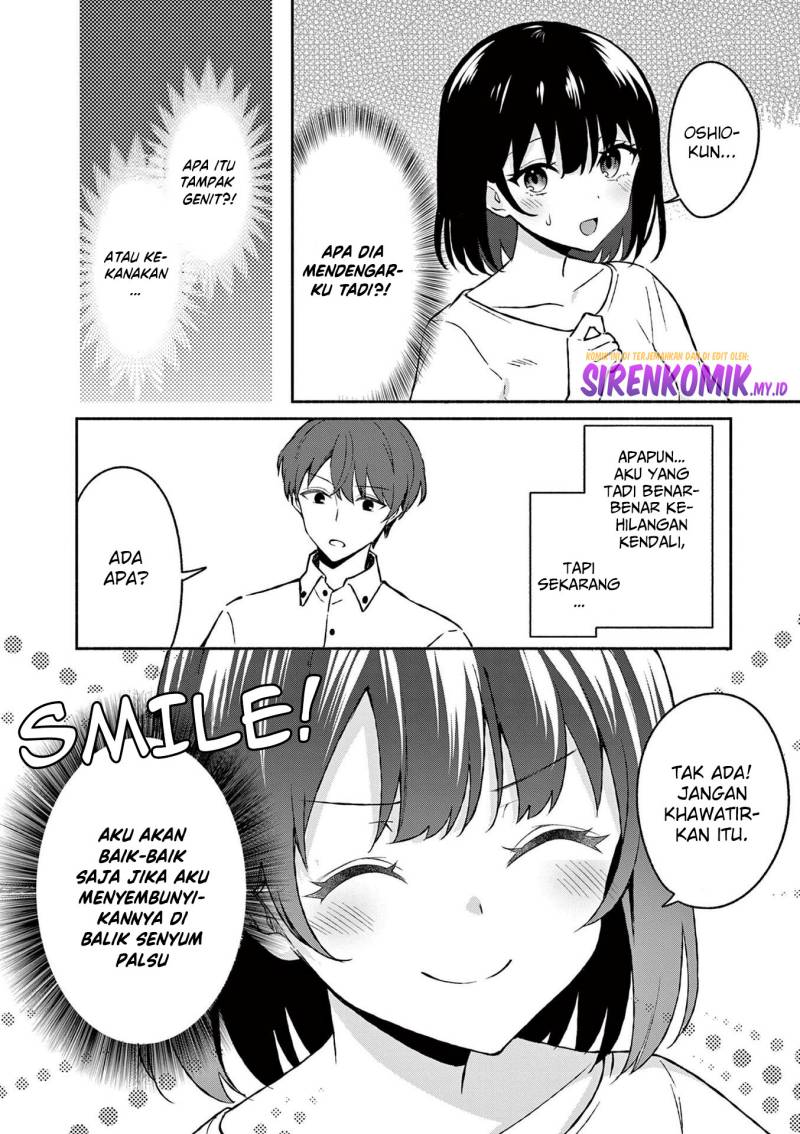 Shiotaiou no Sato-san ga Ore ni dake Amai Chapter 33 Gambar 3