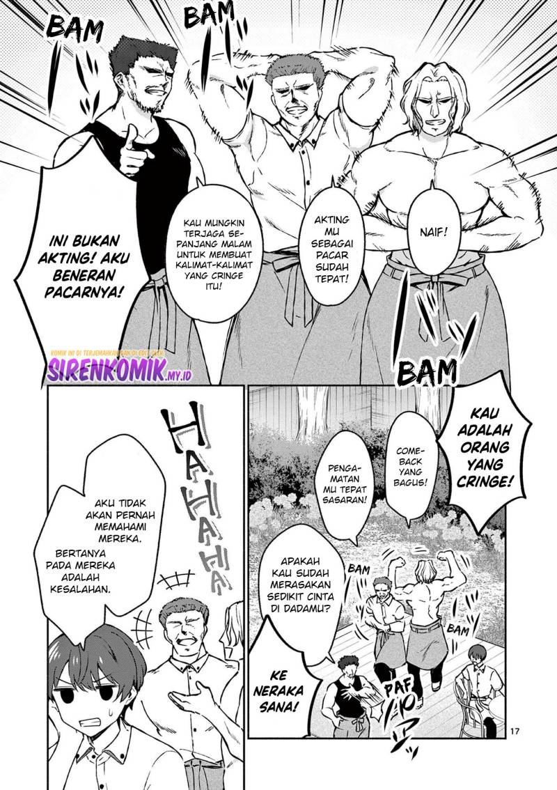 Shiotaiou no Sato-san ga Ore ni dake Amai Chapter 33 Gambar 18