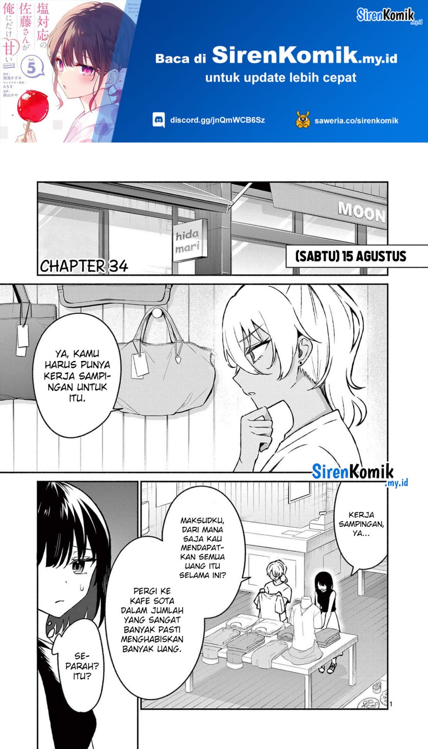 Shiotaiou no Sato-san ga Ore ni dake Amai Chapter 34 Gambar 2