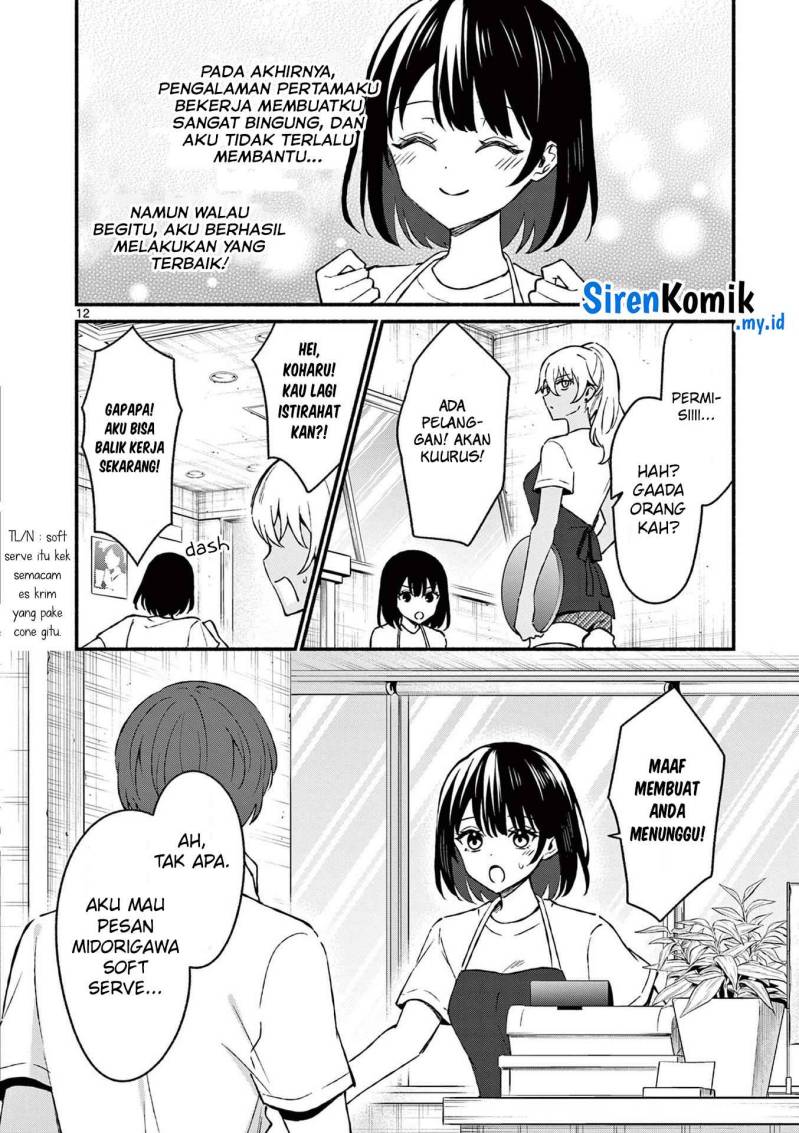 Shiotaiou no Sato-san ga Ore ni dake Amai Chapter 37 Gambar 13