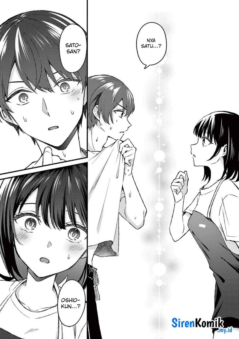 Shiotaiou no Sato-san ga Ore ni dake Amai Chapter 37 Gambar 14