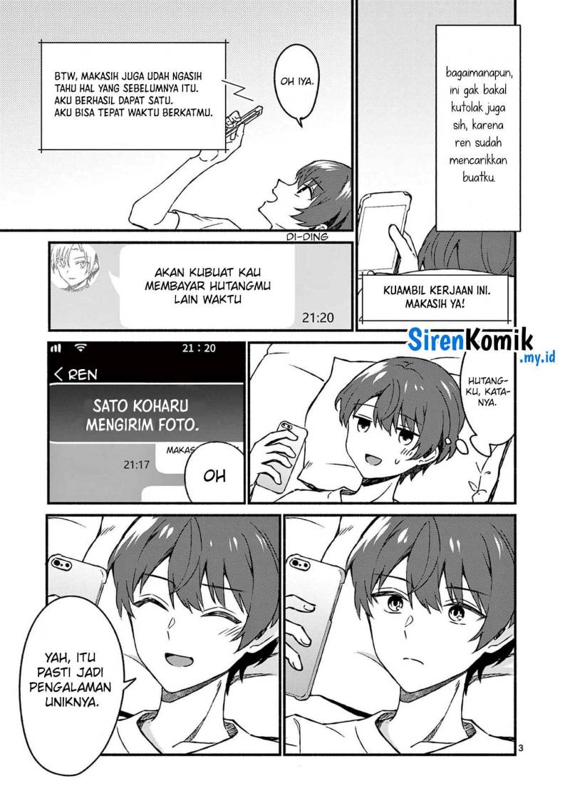 Shiotaiou no Sato-san ga Ore ni dake Amai Chapter 39 Gambar 4