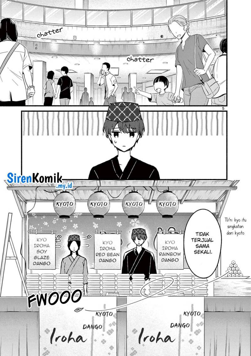 Shiotaiou no Sato-san ga Ore ni dake Amai Chapter 39 Gambar 6