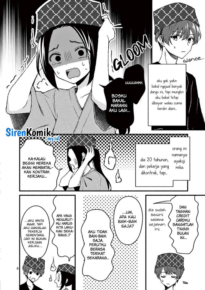 Shiotaiou no Sato-san ga Ore ni dake Amai Chapter 39 Gambar 7