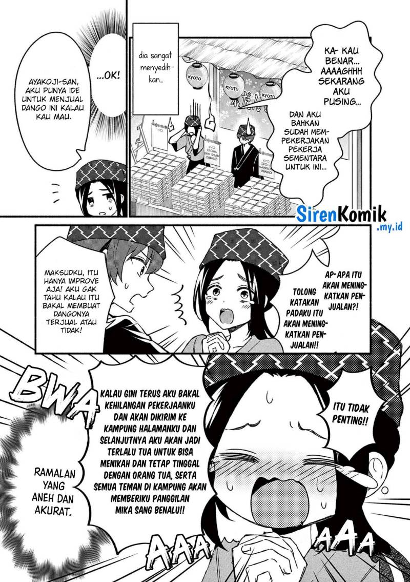 Shiotaiou no Sato-san ga Ore ni dake Amai Chapter 39 Gambar 8