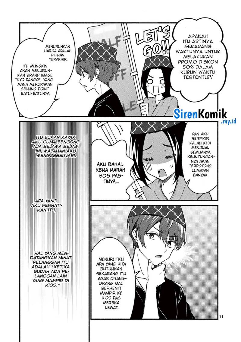 Shiotaiou no Sato-san ga Ore ni dake Amai Chapter 39 Gambar 12
