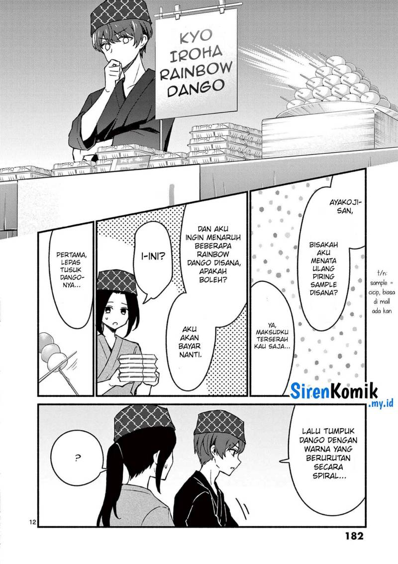 Shiotaiou no Sato-san ga Ore ni dake Amai Chapter 39 Gambar 13