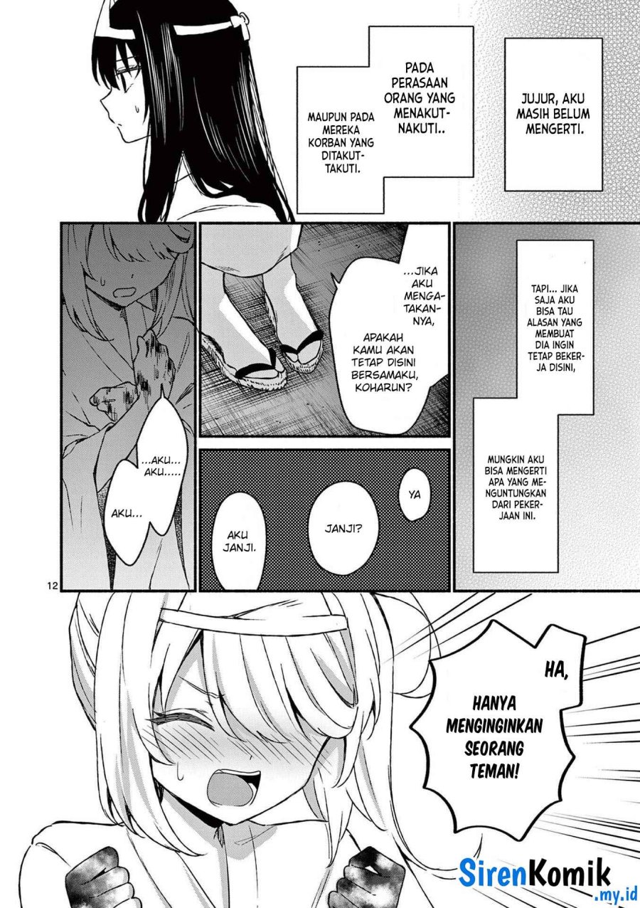 Shiotaiou no Sato-san ga Ore ni dake Amai Chapter 41 Gambar 13