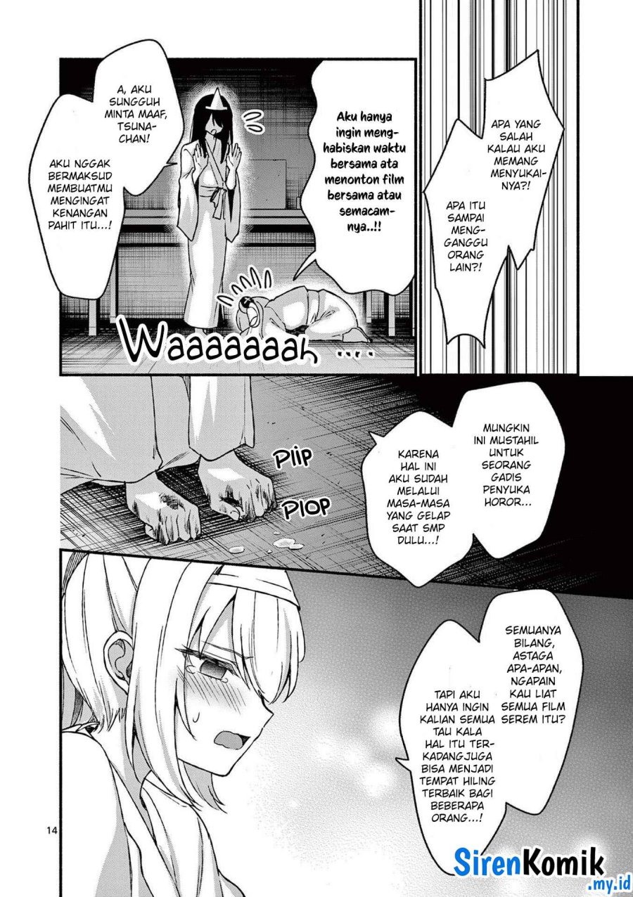 Shiotaiou no Sato-san ga Ore ni dake Amai Chapter 41 Gambar 15