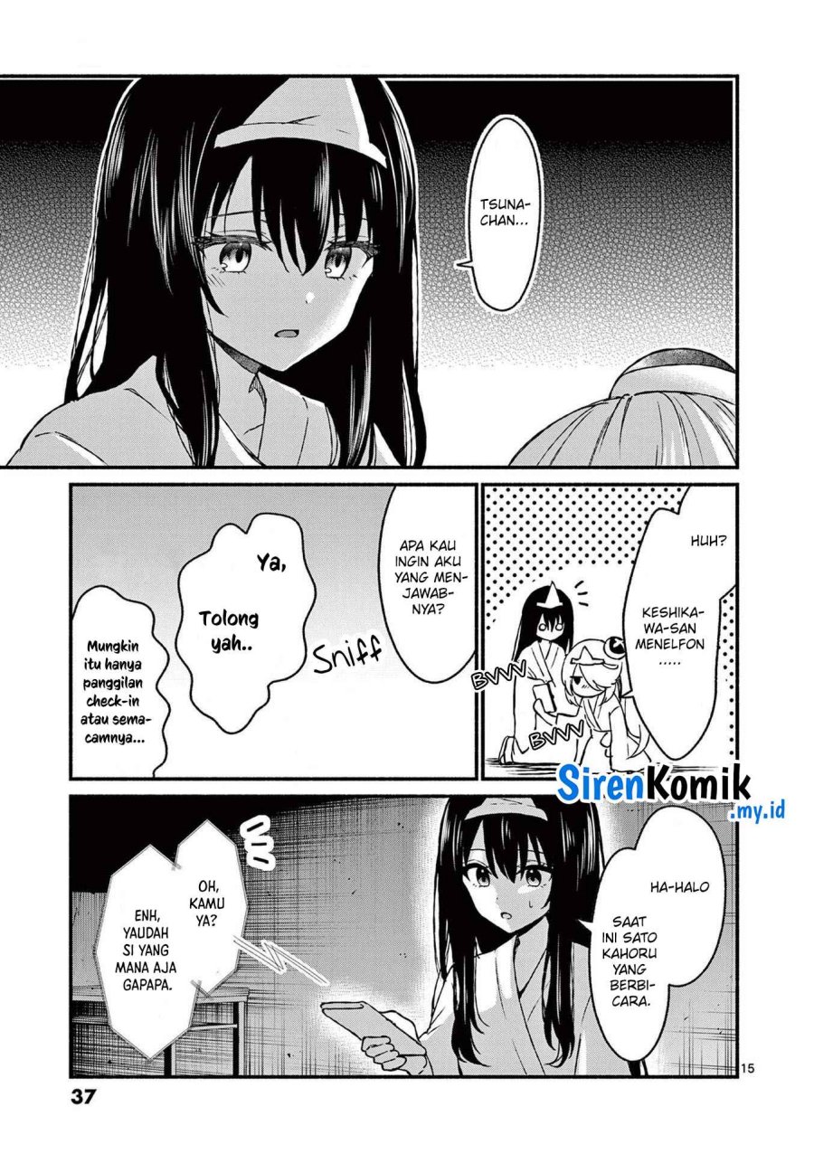 Shiotaiou no Sato-san ga Ore ni dake Amai Chapter 41 Gambar 16