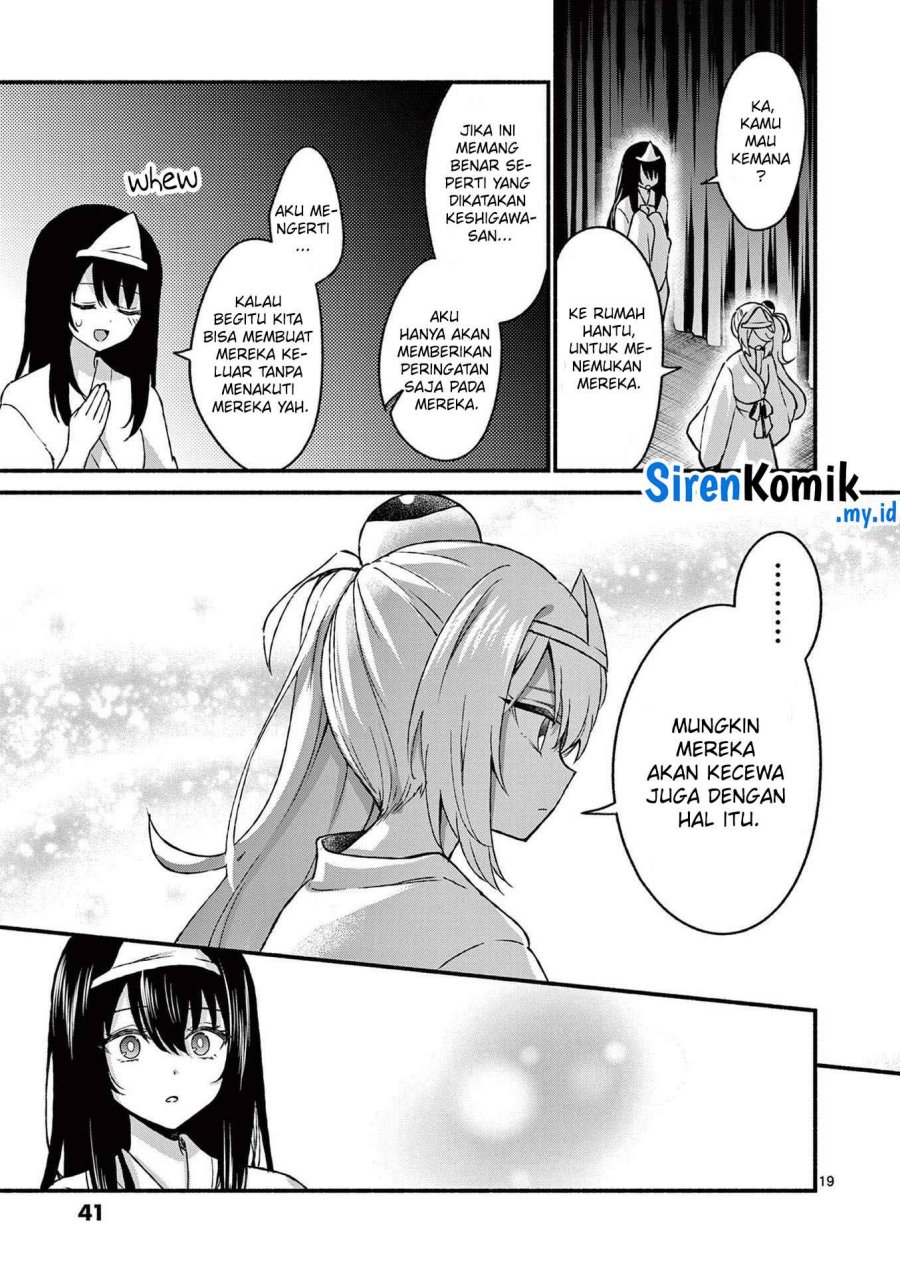 Shiotaiou no Sato-san ga Ore ni dake Amai Chapter 41 Gambar 20