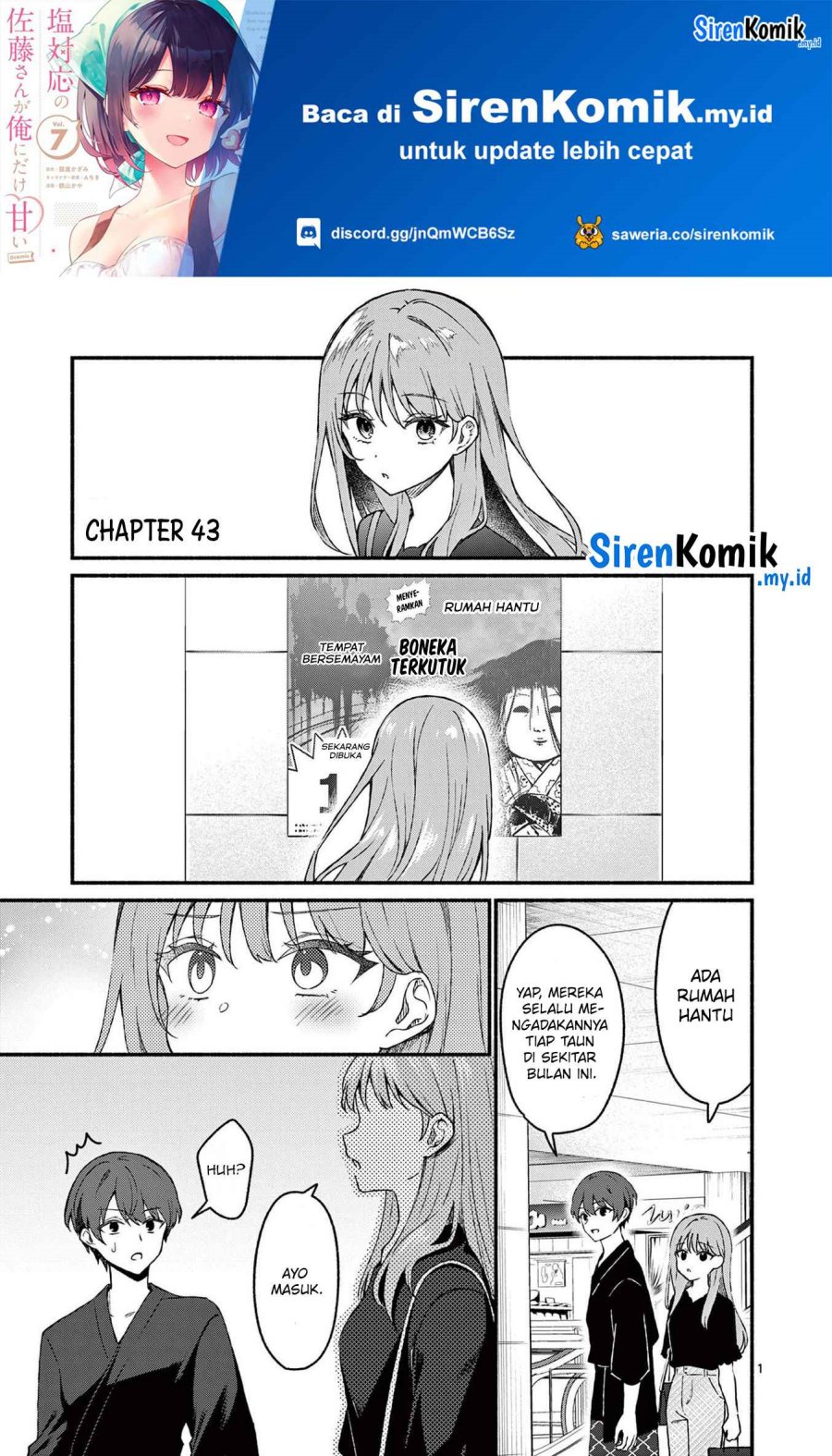 Shiotaiou no Sato-san ga Ore ni dake Amai Chapter 43 Gambar 2