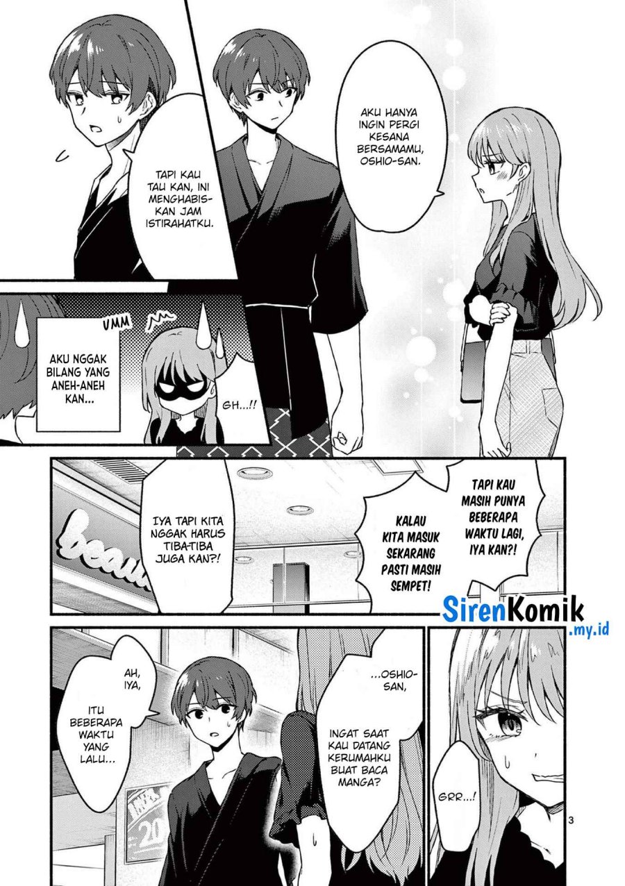 Shiotaiou no Sato-san ga Ore ni dake Amai Chapter 43 Gambar 4