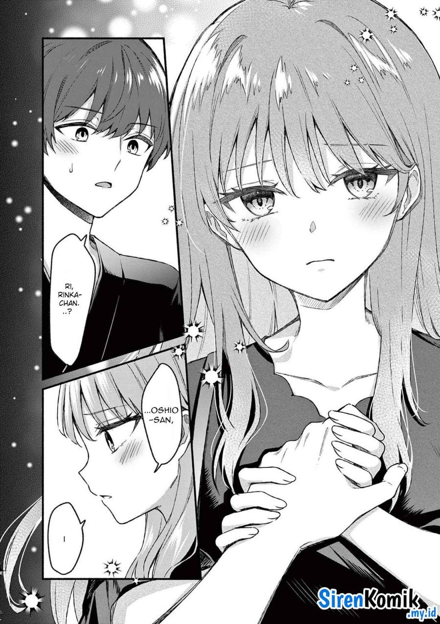 Shiotaiou no Sato-san ga Ore ni dake Amai Chapter 43 Gambar 11