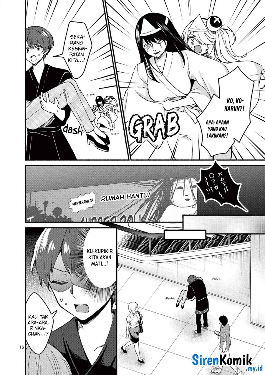 Shiotaiou no Sato-san ga Ore ni dake Amai Chapter 43 Gambar 17