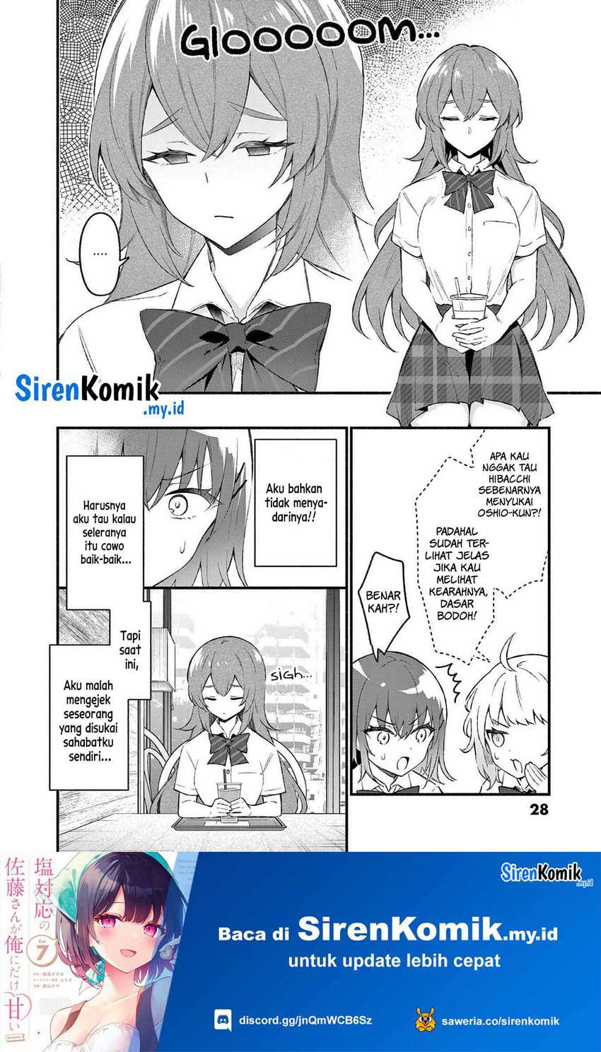Shiotaiou no Sato-san ga Ore ni dake Amai Chapter 50 Gambar 9