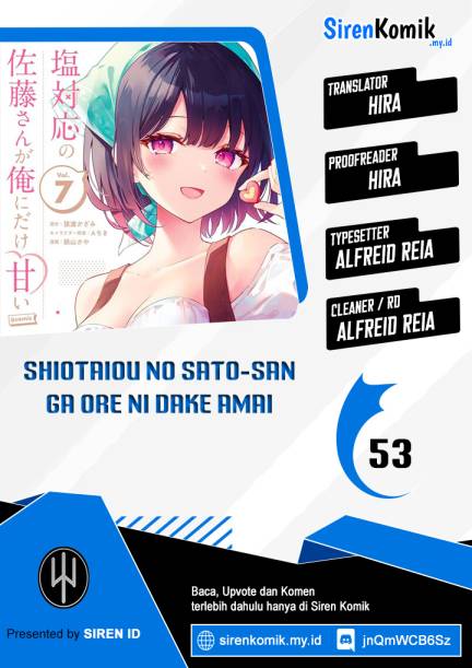 Shiotaiou no Sato-san ga Ore ni dake Amai Chapter 53 Gambar 1
