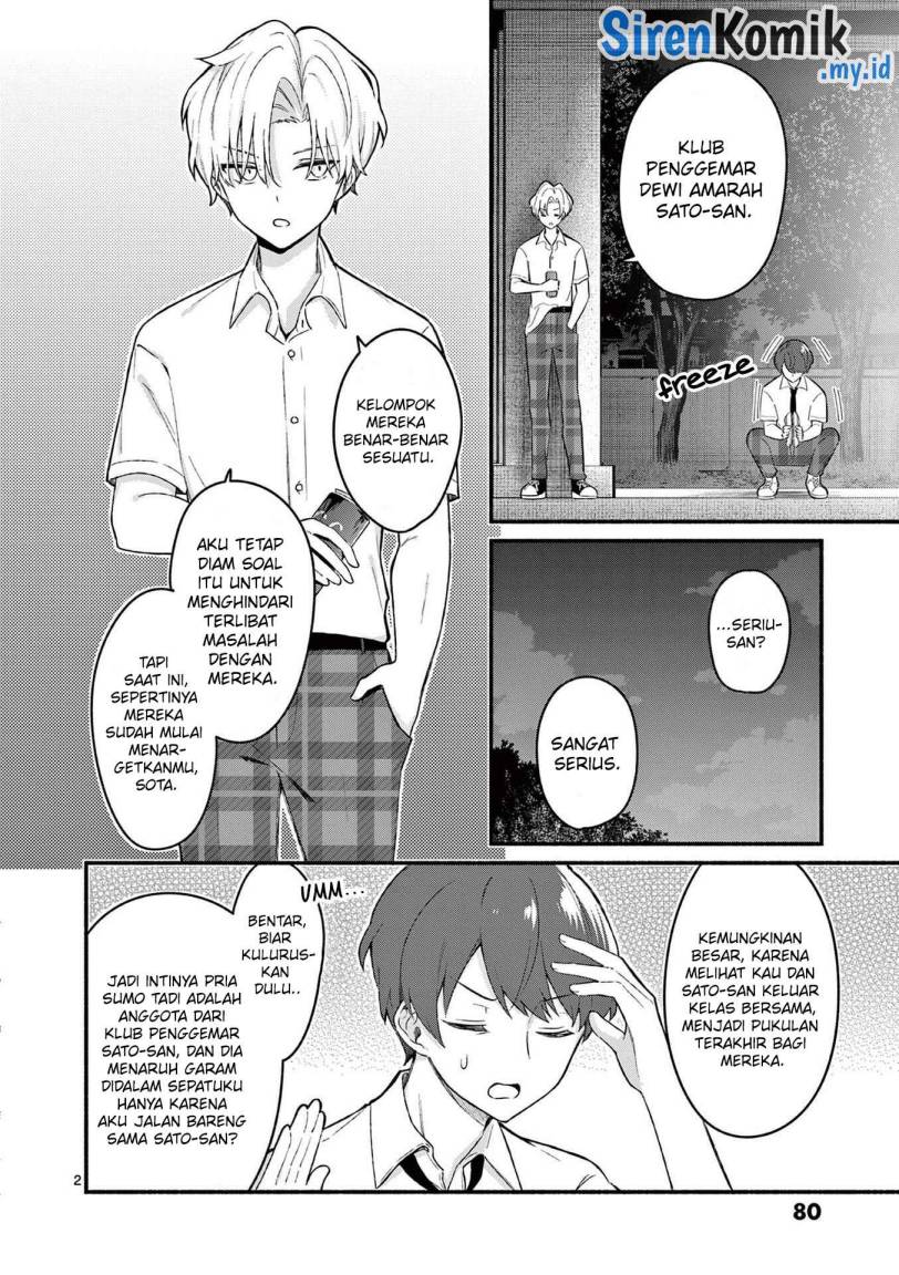 Shiotaiou no Sato-san ga Ore ni dake Amai Chapter 53 Gambar 3