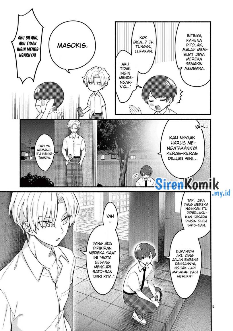 Shiotaiou no Sato-san ga Ore ni dake Amai Chapter 53 Gambar 6